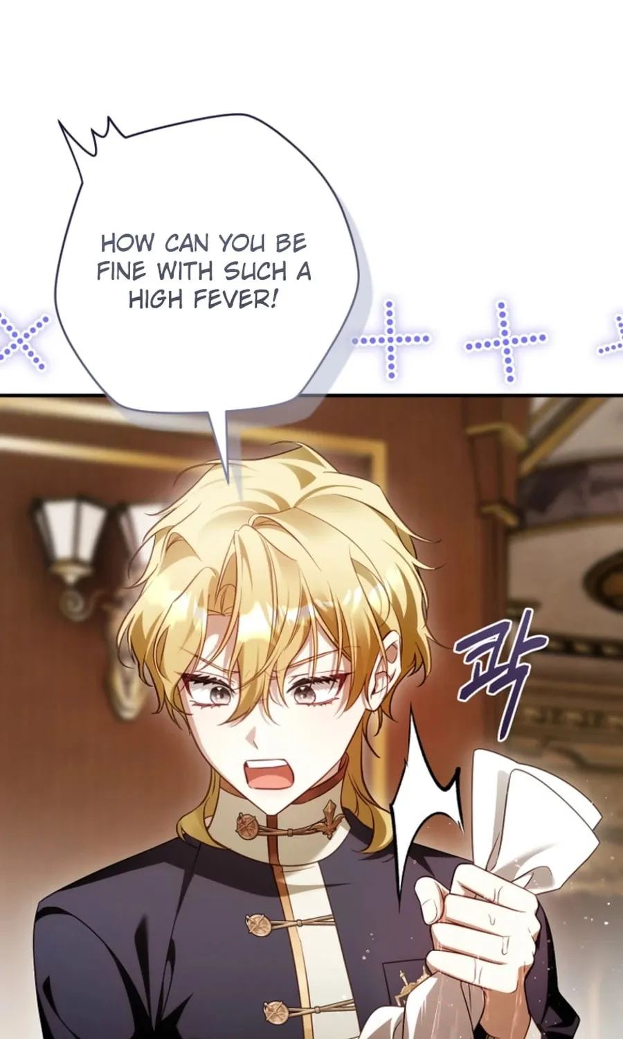 The Flower With a Sword Chapter 28 page 54 - 