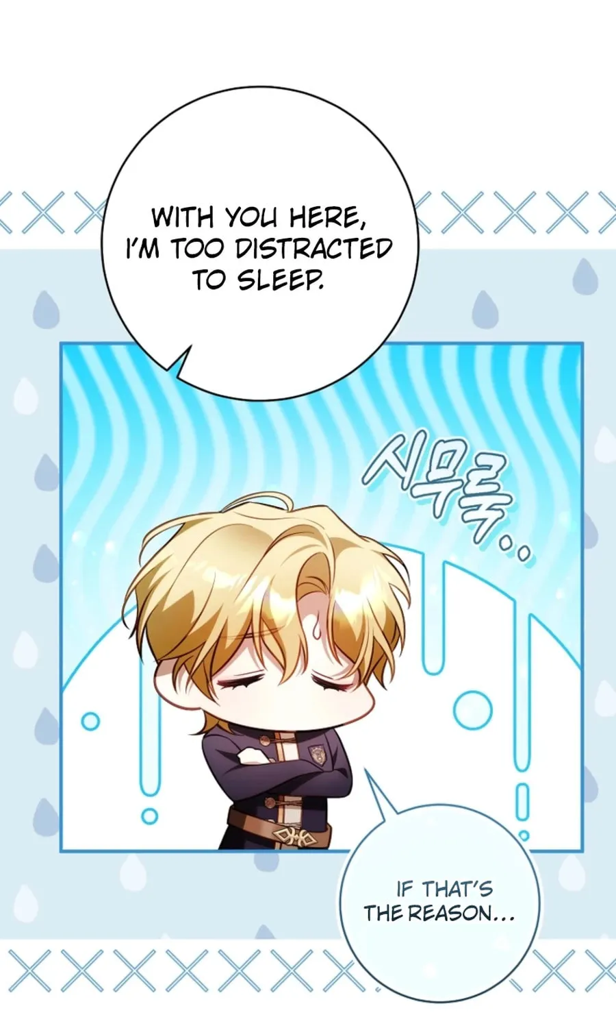 The Flower With a Sword Chapter 28 page 57 - 