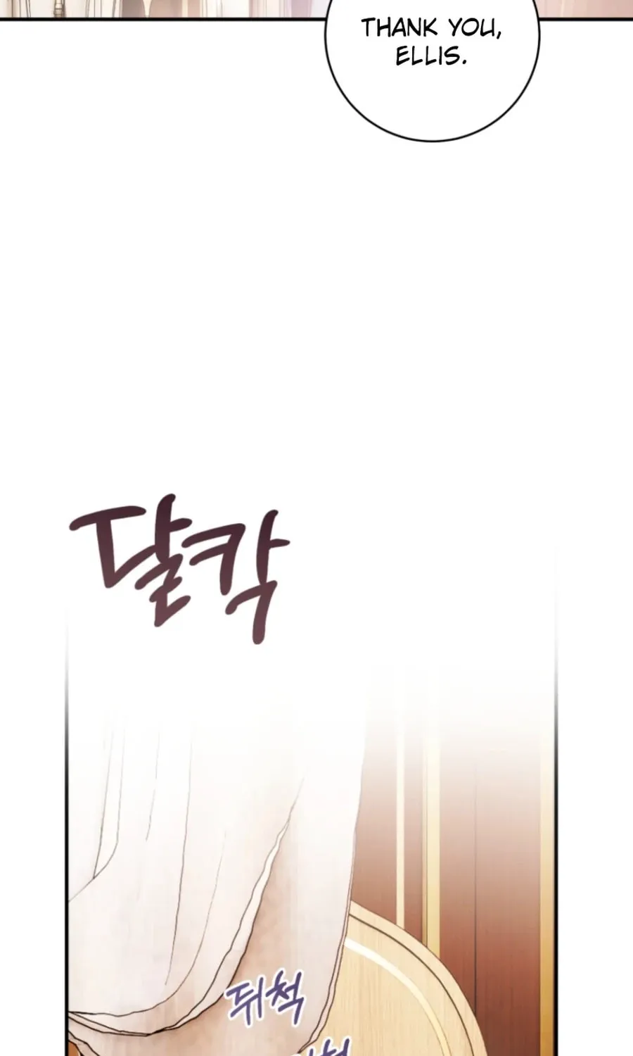 The Flower With a Sword Chapter 28 page 59 - 