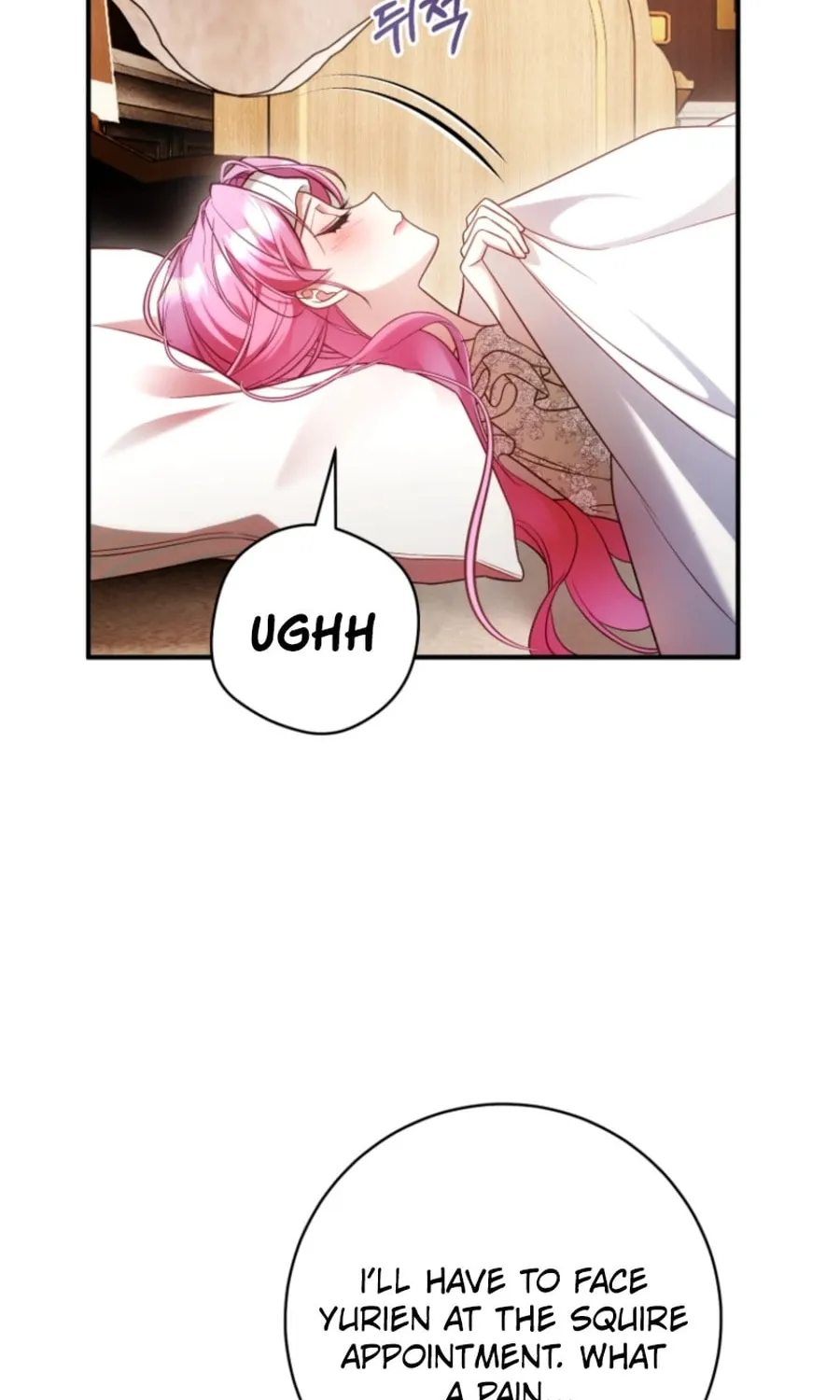 The Flower With a Sword Chapter 28 page 60 - 