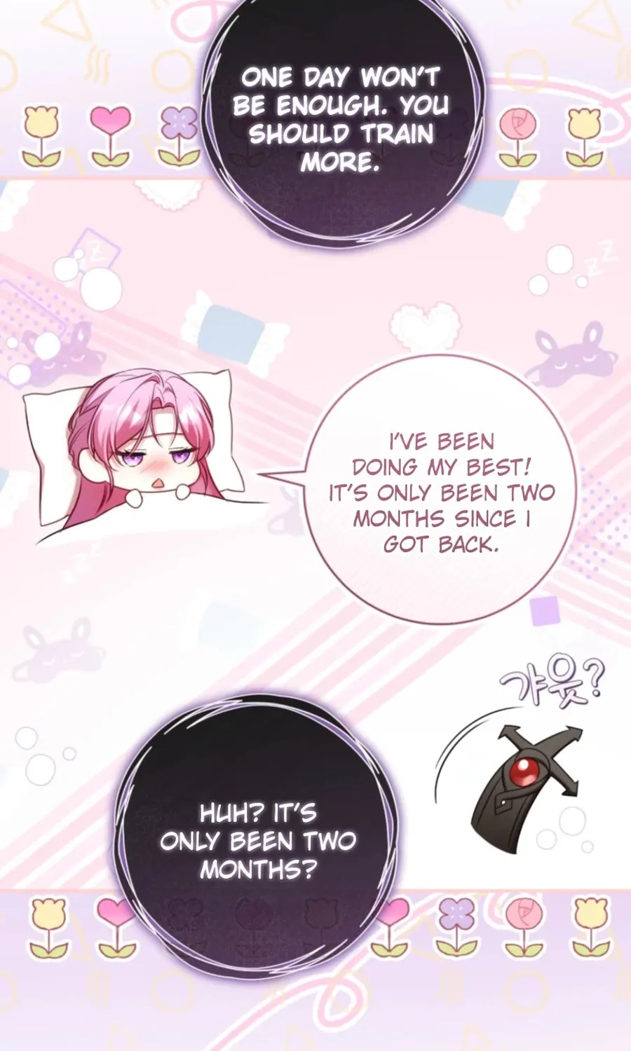 The Flower With a Sword Chapter 28 page 62 - 