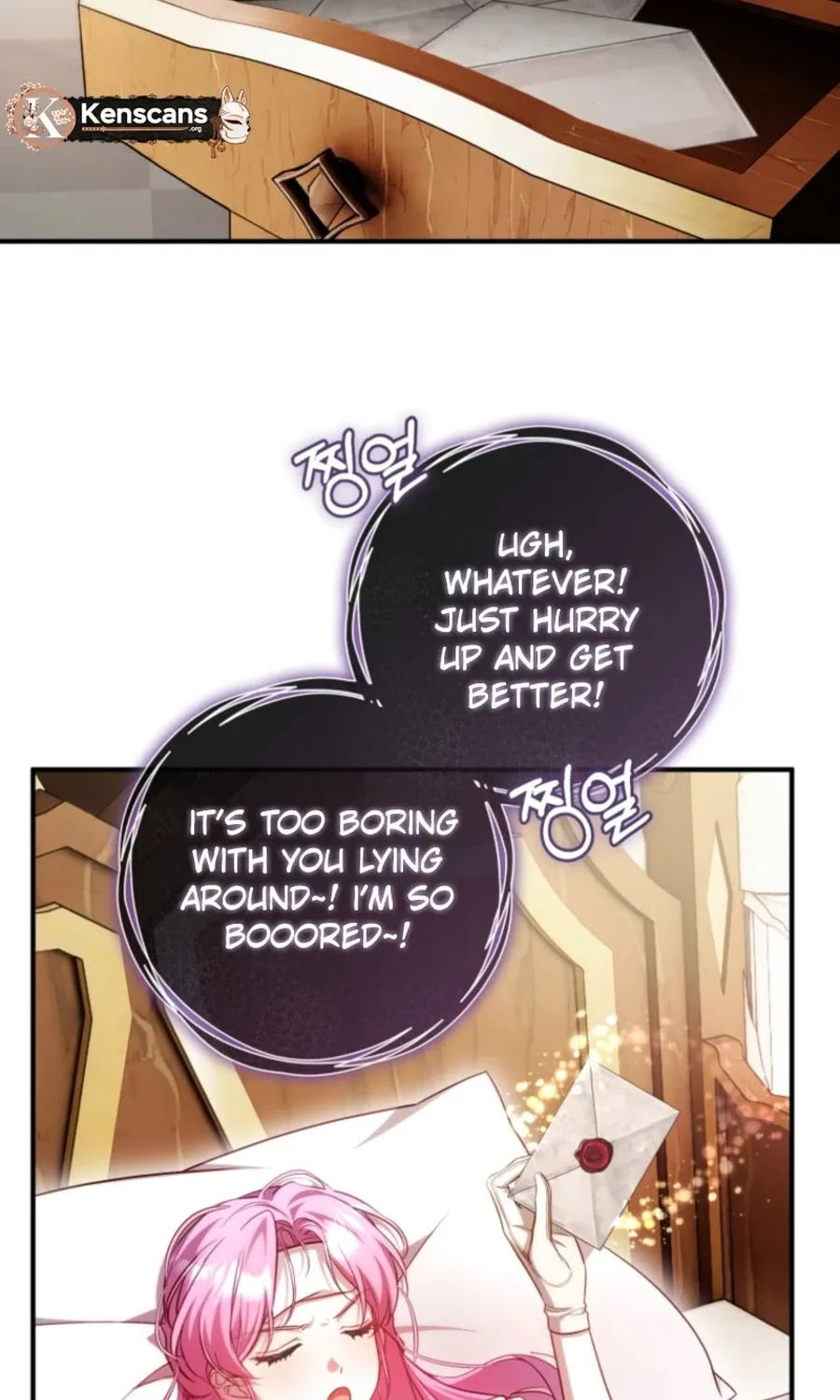 The Flower With a Sword Chapter 28 page 65 - 
