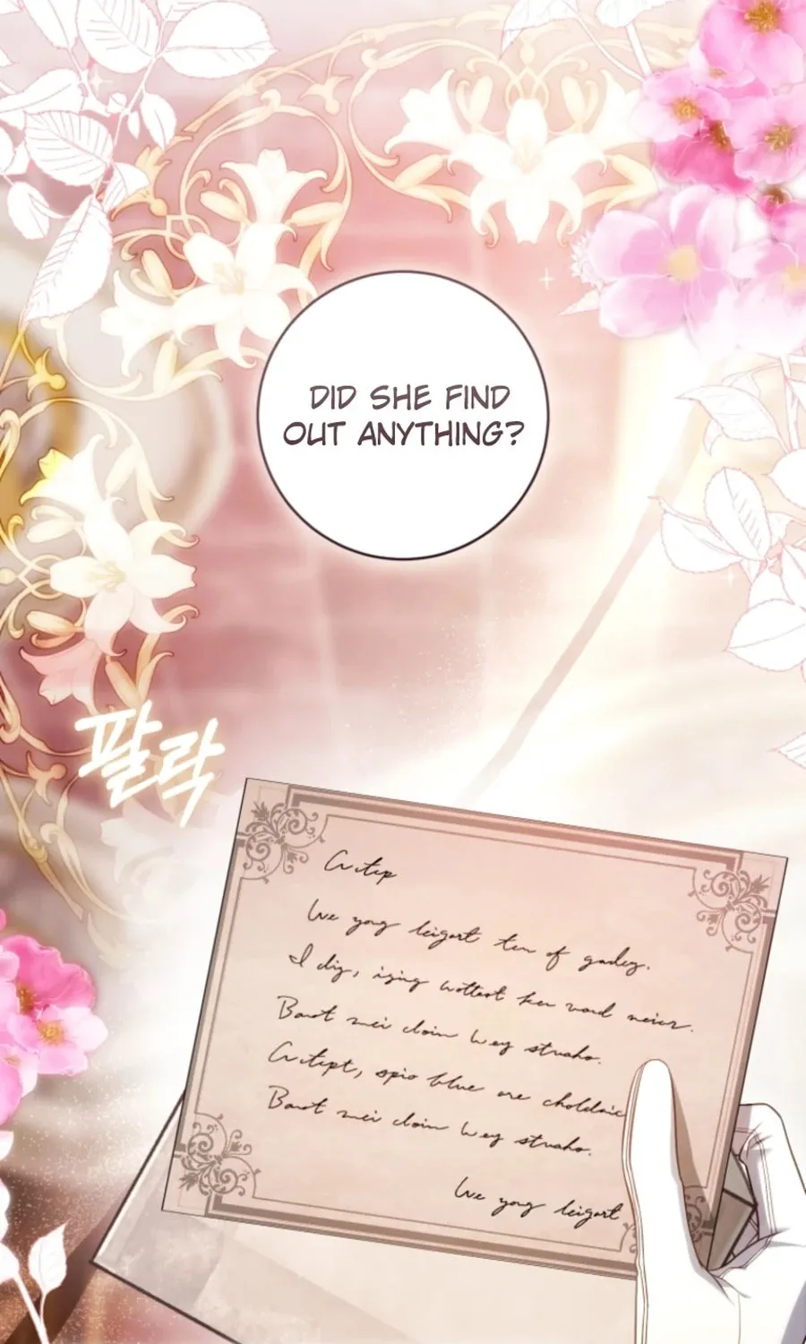 The Flower With a Sword Chapter 28 page 68 - 