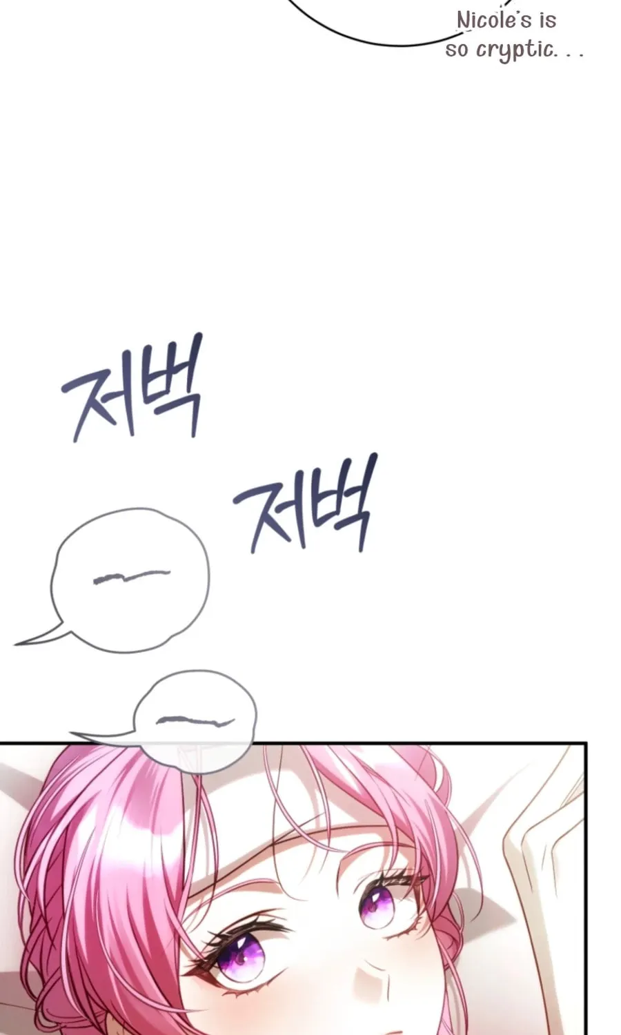 The Flower With a Sword Chapter 28 page 71 - 