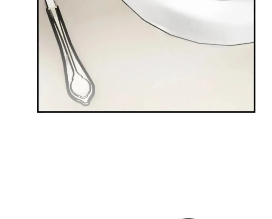 The Flower With a Sword Chapter 28 page 82 - 