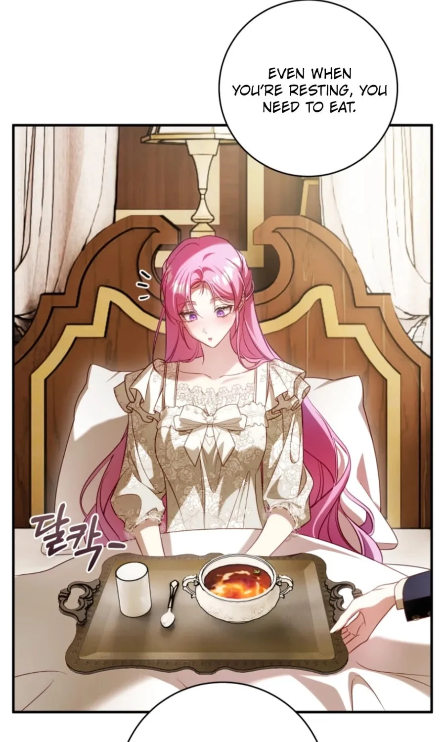 The Flower With a Sword Chapter 28 page 83 - 