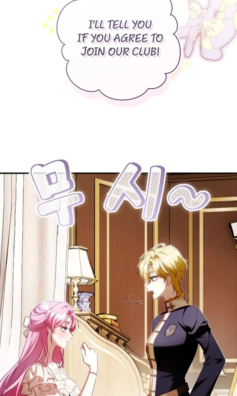 The Flower With a Sword Chapter 28 page 94 - 