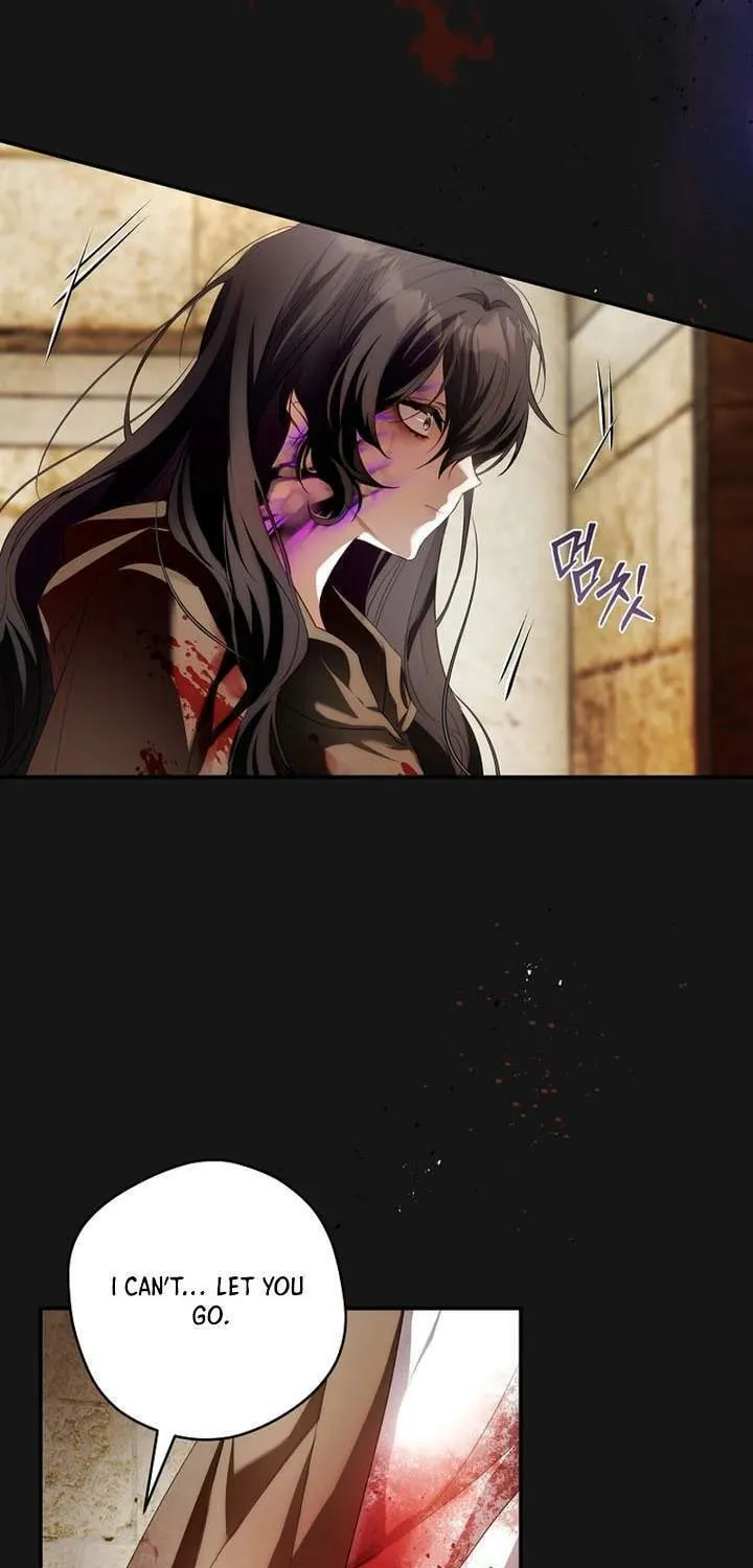 The Flower With a Sword Chapter 3 page 17 - 
