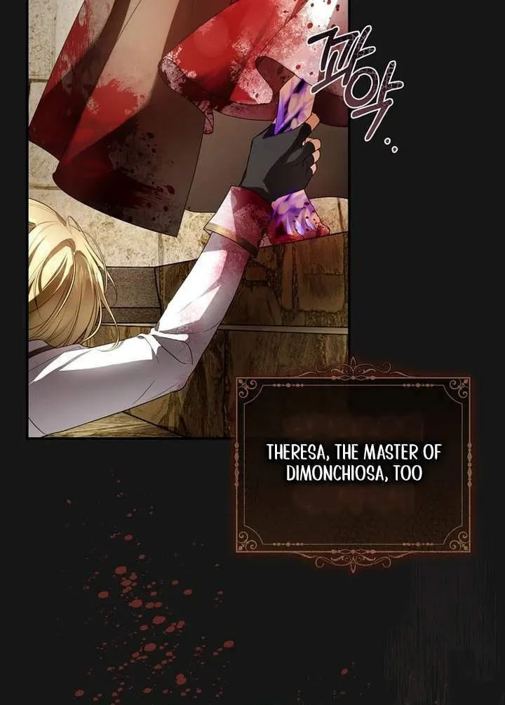 The Flower With a Sword Chapter 3 page 18 - 