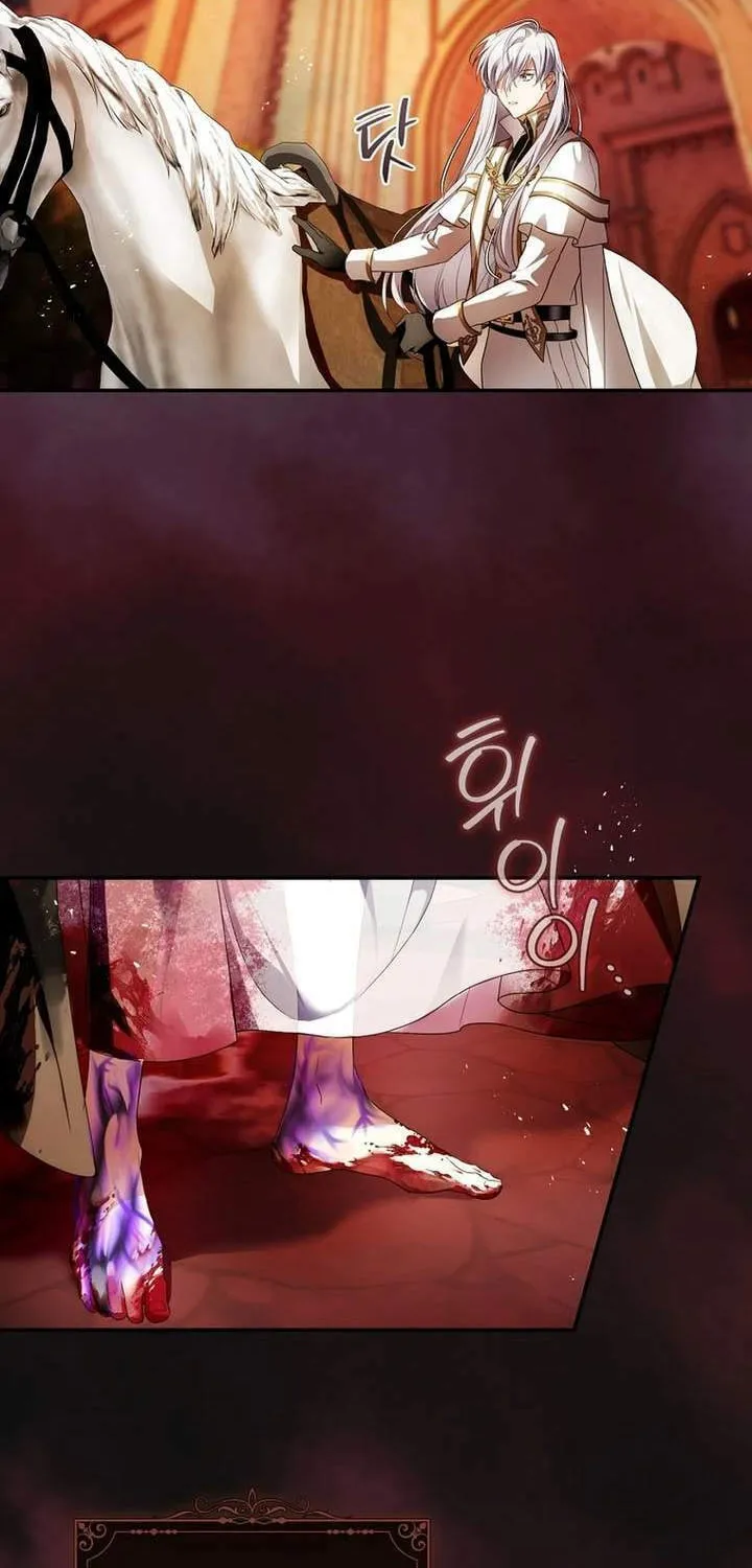 The Flower With a Sword Chapter 3 page 26 - 