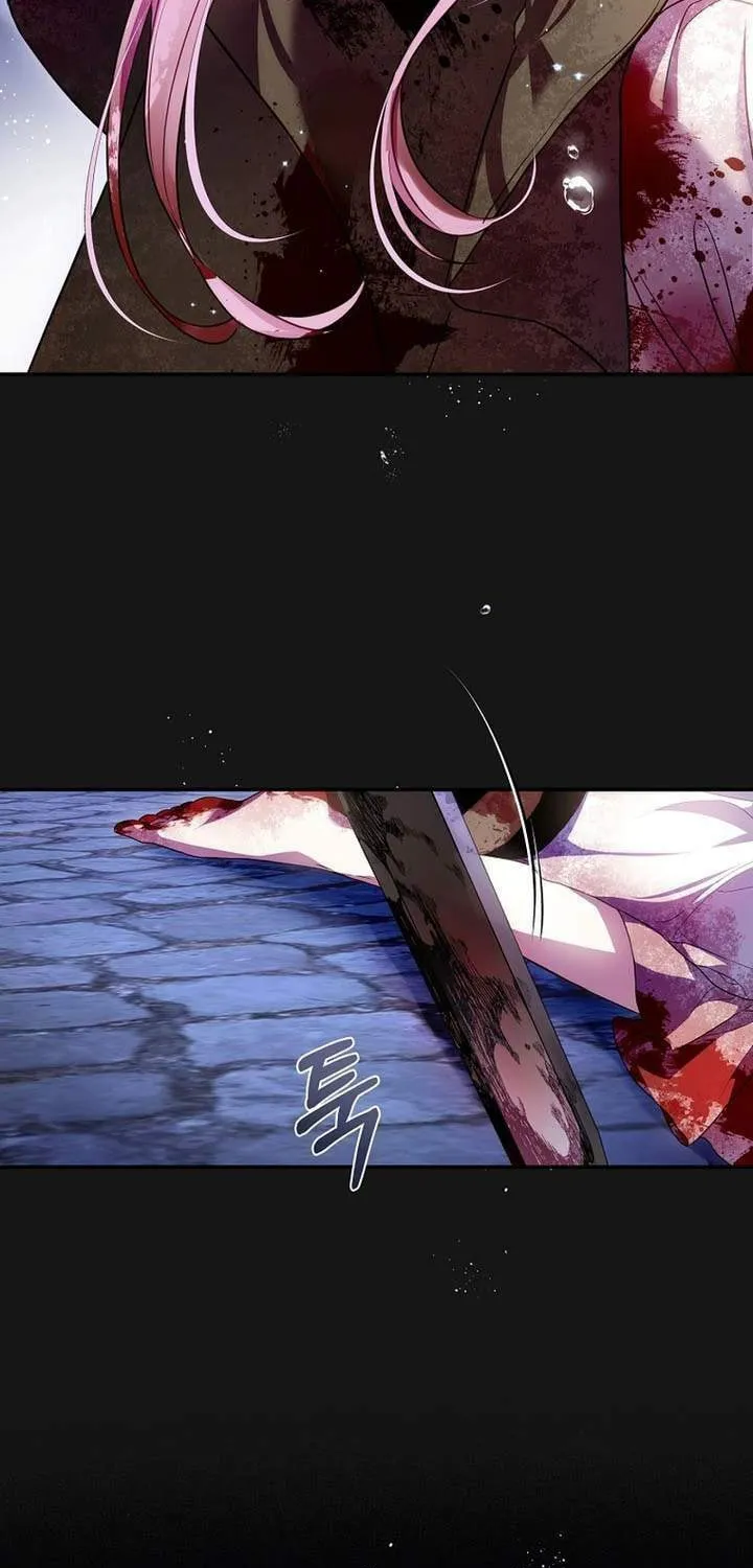 The Flower With a Sword Chapter 3 page 45 - 
