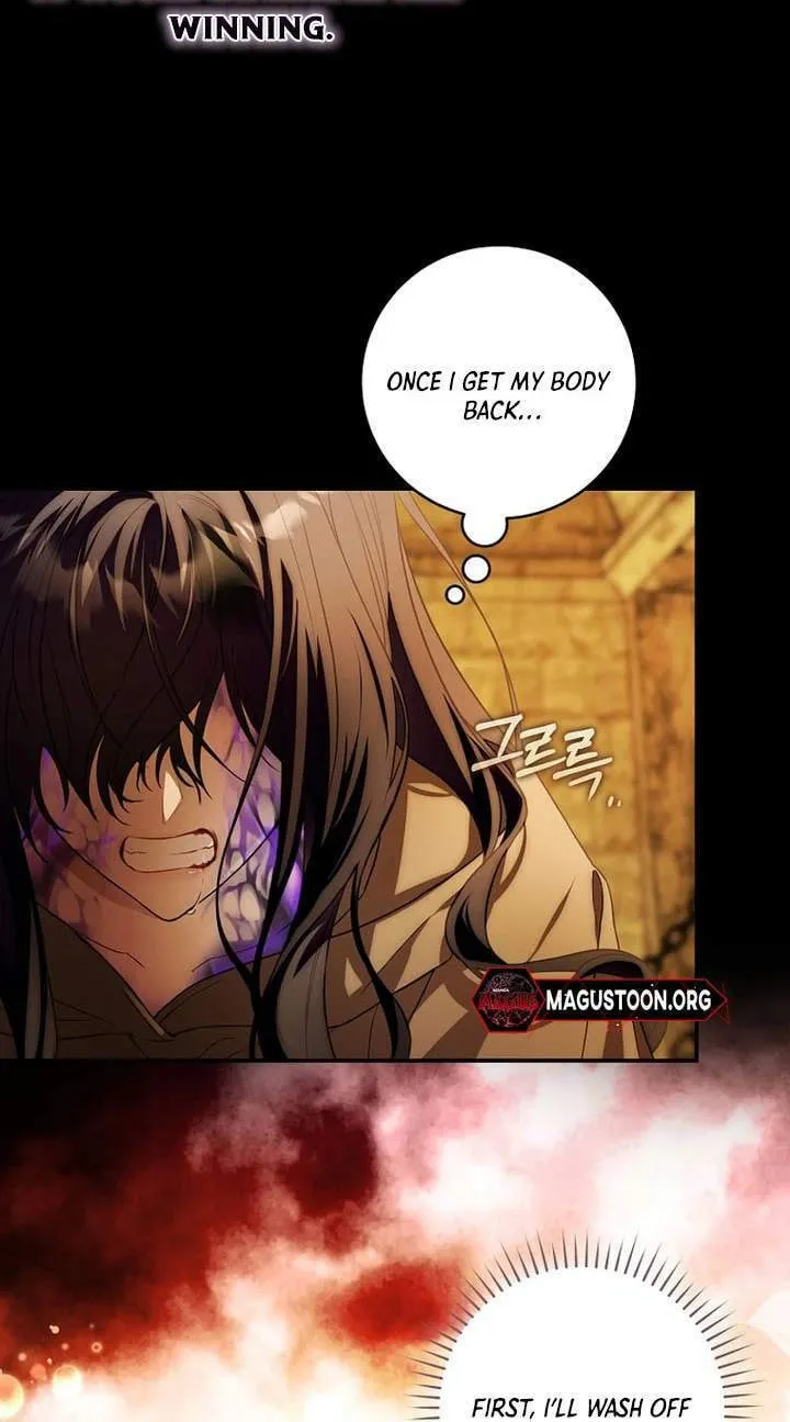 The Flower With a Sword Chapter 3 page 6 - 