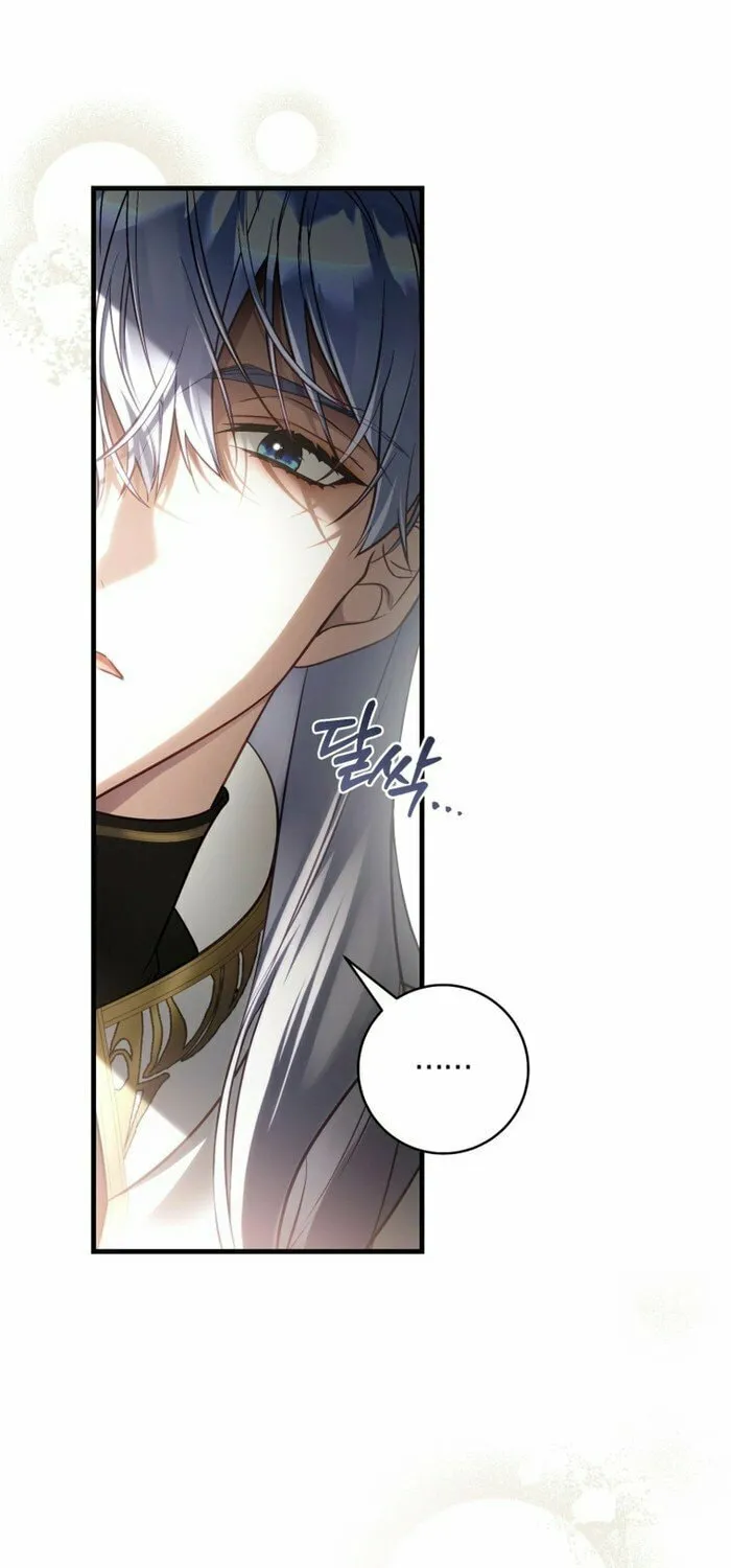 The Flower With a Sword Chapter 30 page 46 - 