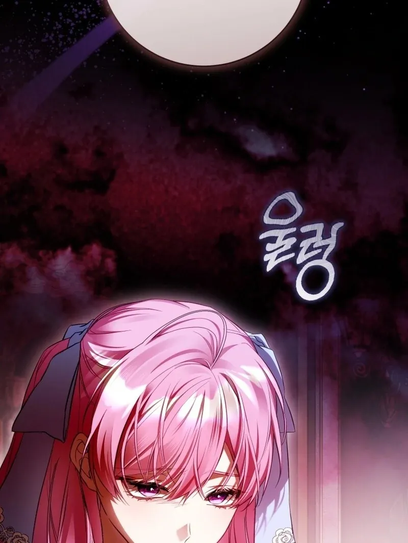 The Flower With a Sword Chapter 32 page 63 - 