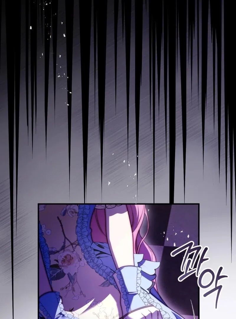 The Flower With a Sword Chapter 32 page 83 - 
