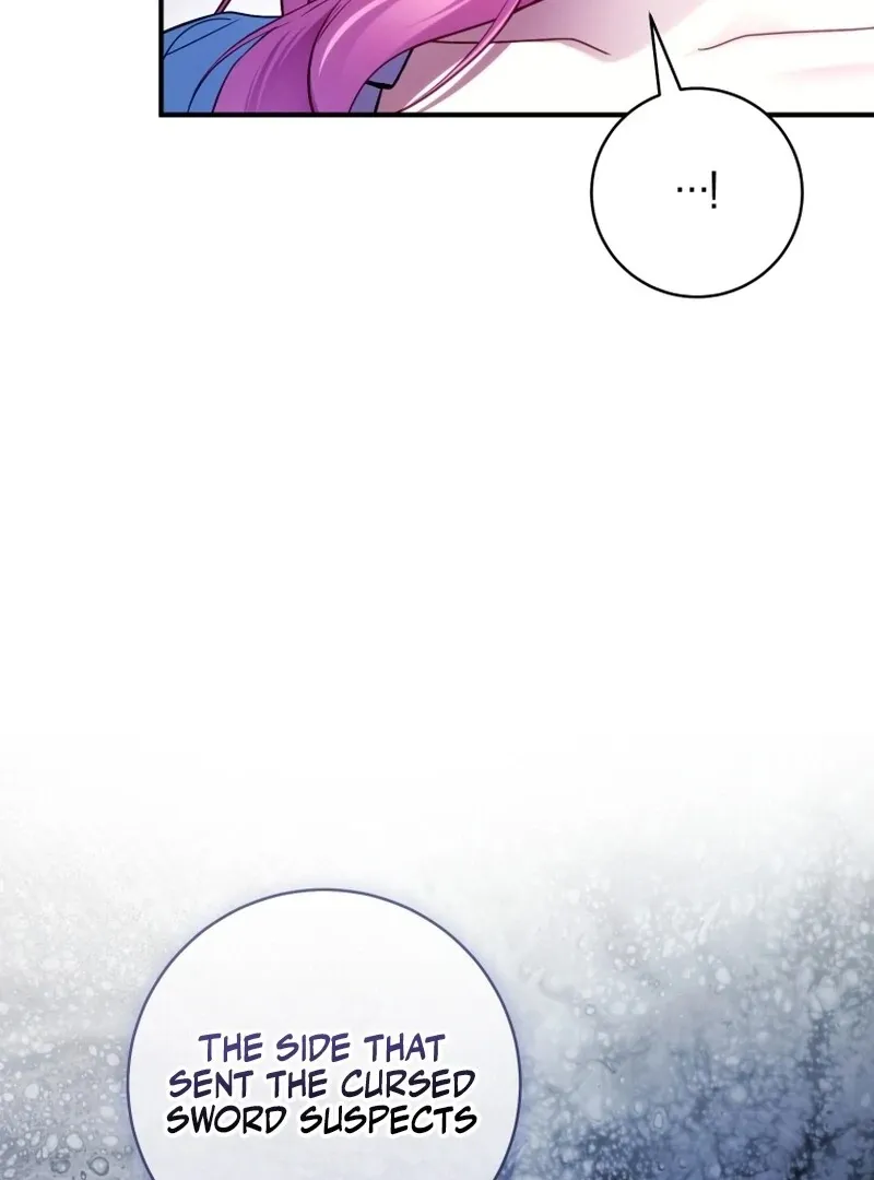 The Flower With a Sword Chapter 33 page 21 - 