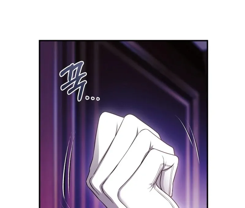 The Flower With a Sword Chapter 33 page 28 - 