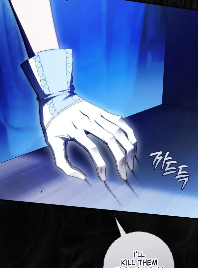 The Flower With a Sword Chapter 33 page 59 - 