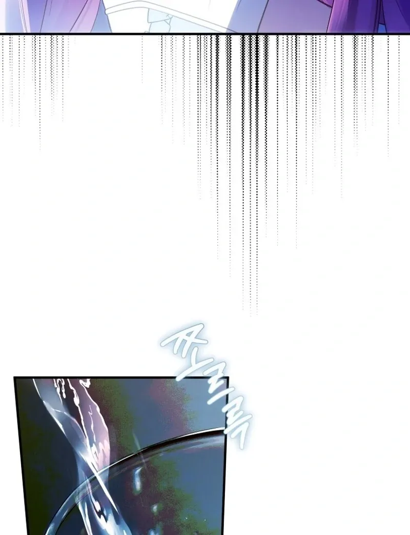 The Flower With a Sword Chapter 33 page 78 - 