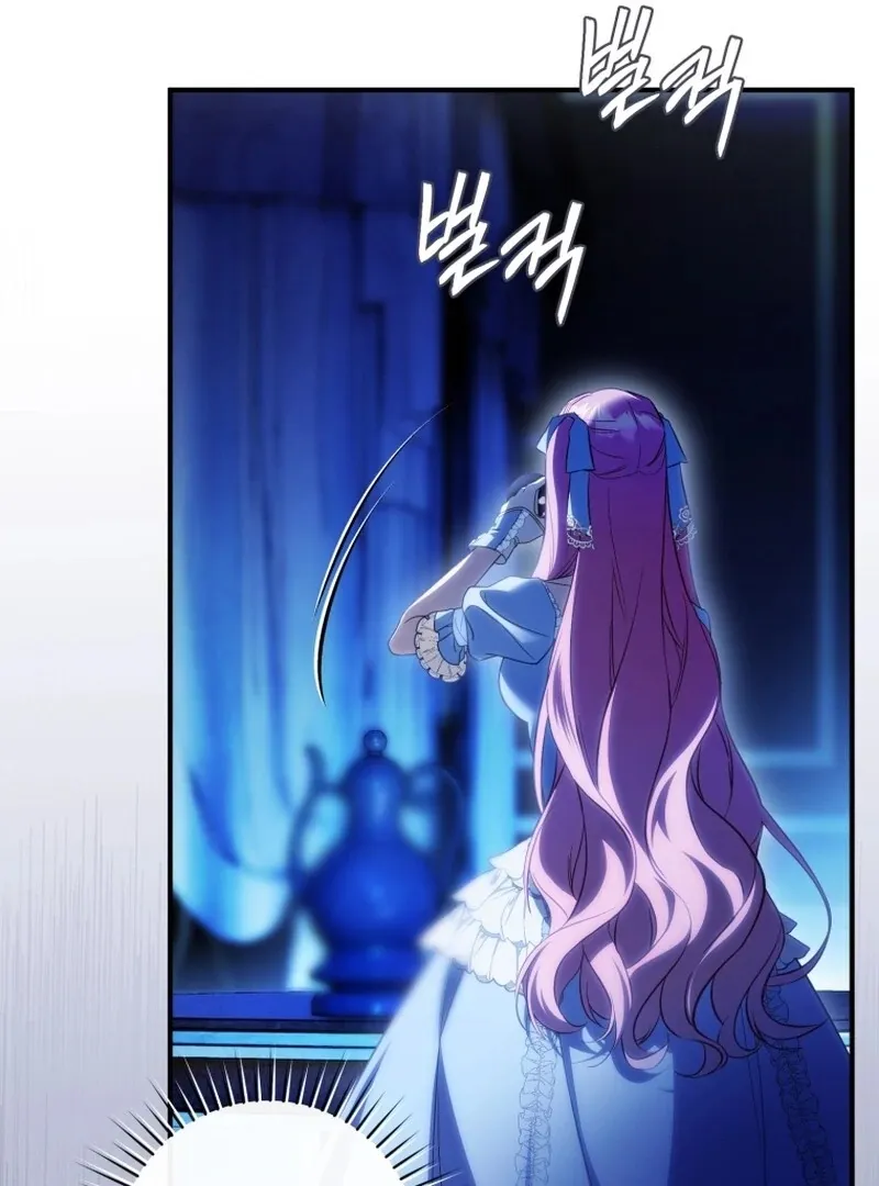 The Flower With a Sword Chapter 33 page 80 - 