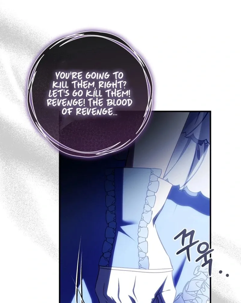 The Flower With a Sword Chapter 33 page 87 - 