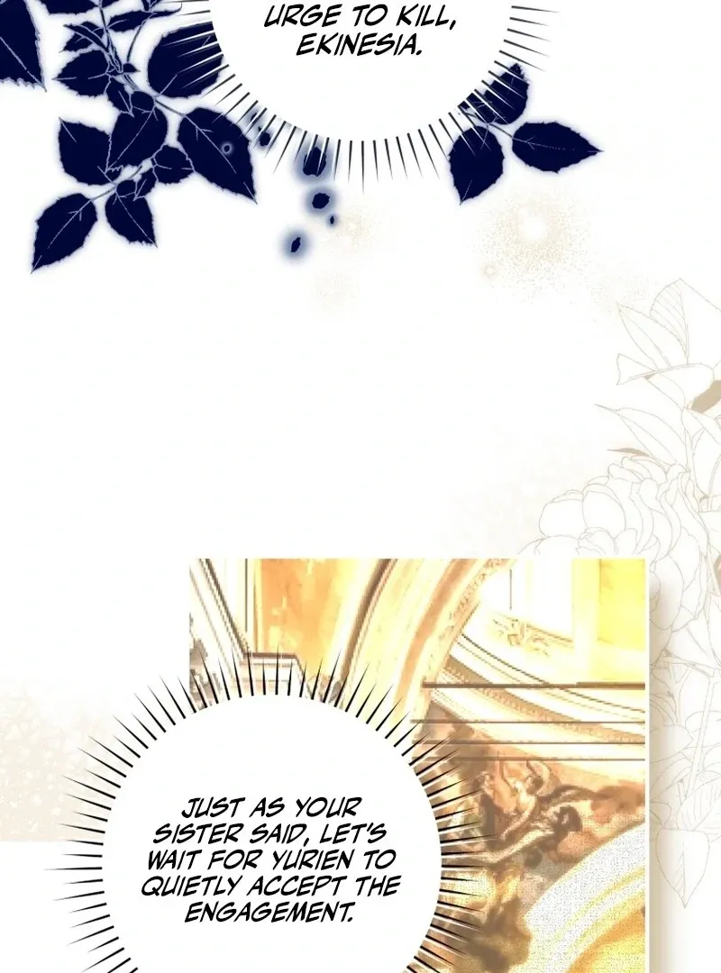 The Flower With a Sword Chapter 33 page 96 - 