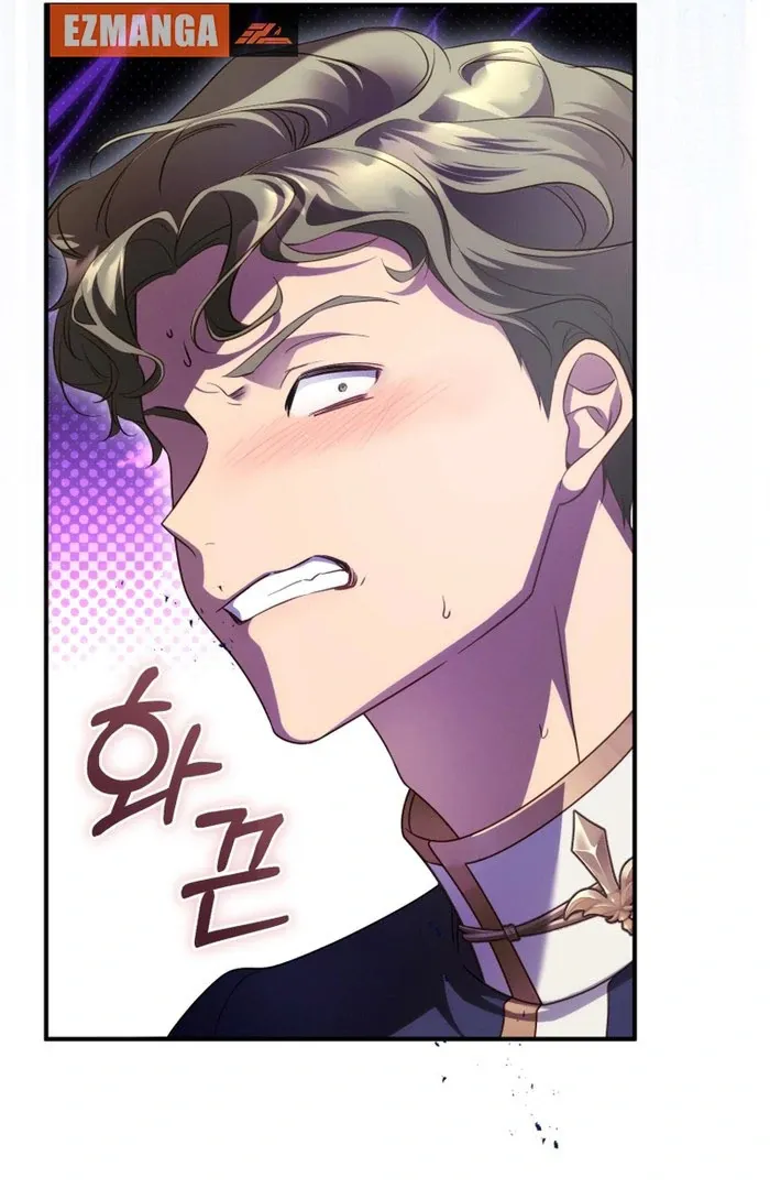 The Flower With a Sword Chapter 35 page 101 - 