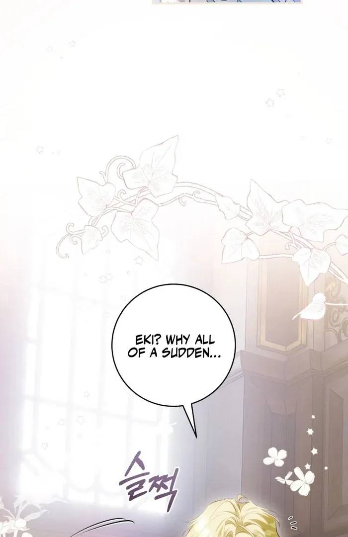 The Flower With a Sword Chapter 35 page 17 - 