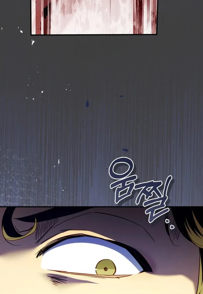 The Flower With a Sword Chapter 35 page 90 - 