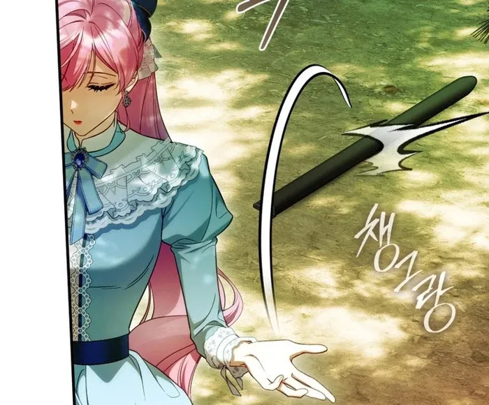 The Flower With a Sword Chapter 36 page 19 - 