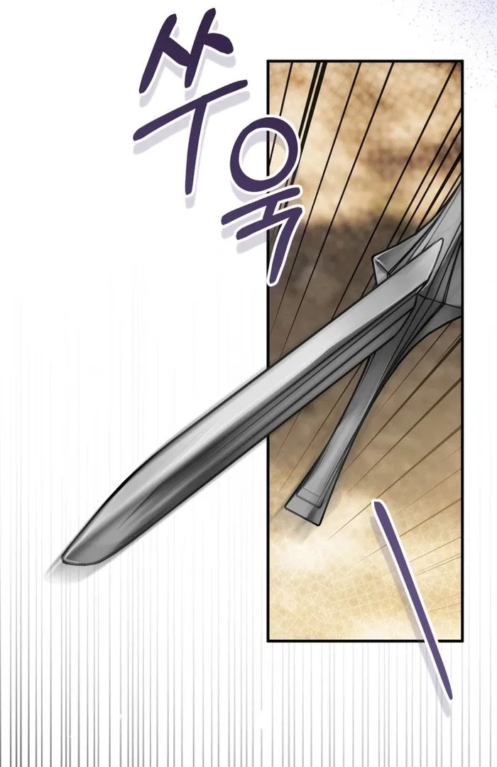 The Flower With a Sword Chapter 36 page 29 - 
