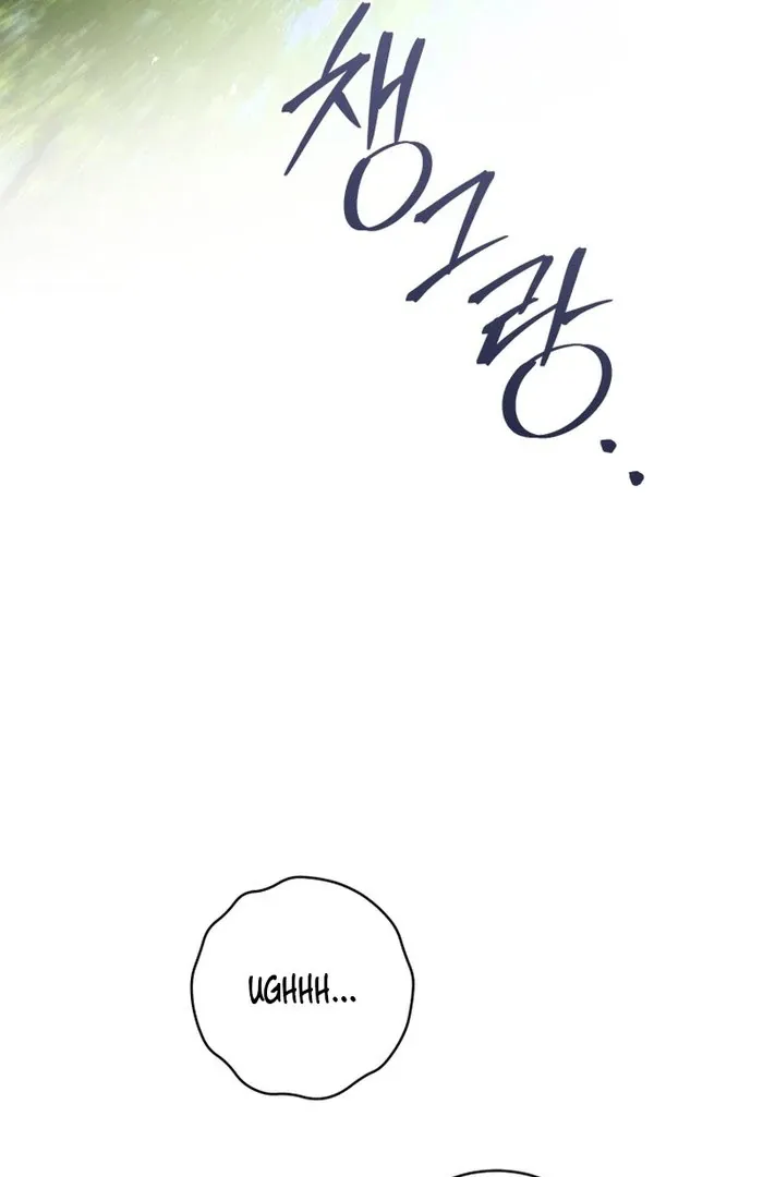 The Flower With a Sword Chapter 36 page 66 - 