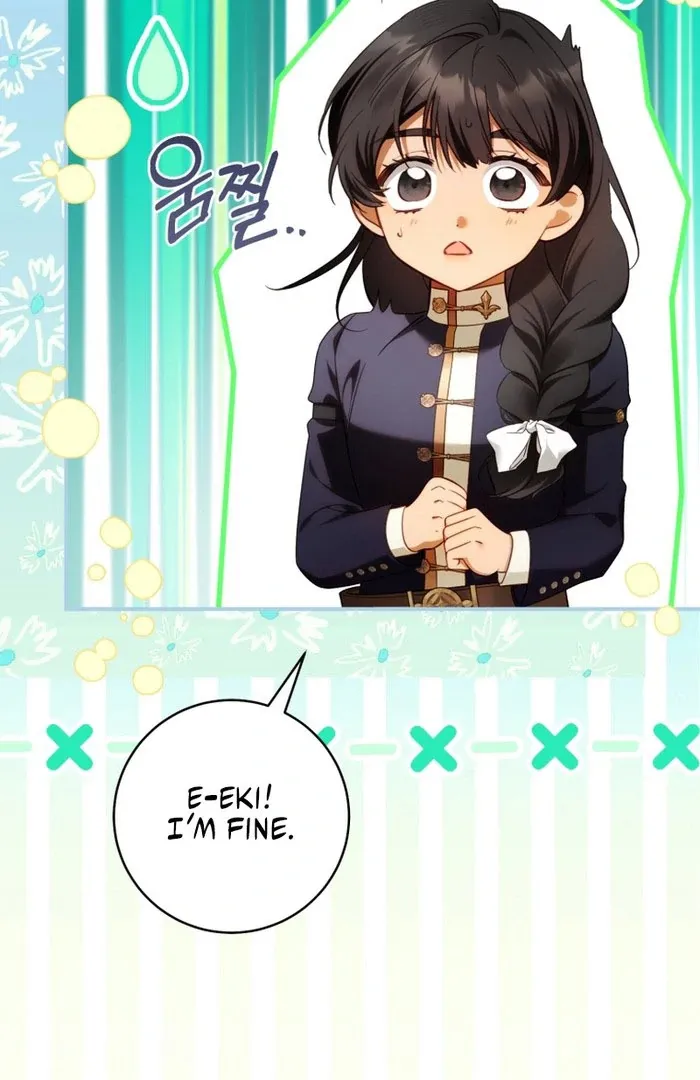 The Flower With a Sword Chapter 36 page 72 - 