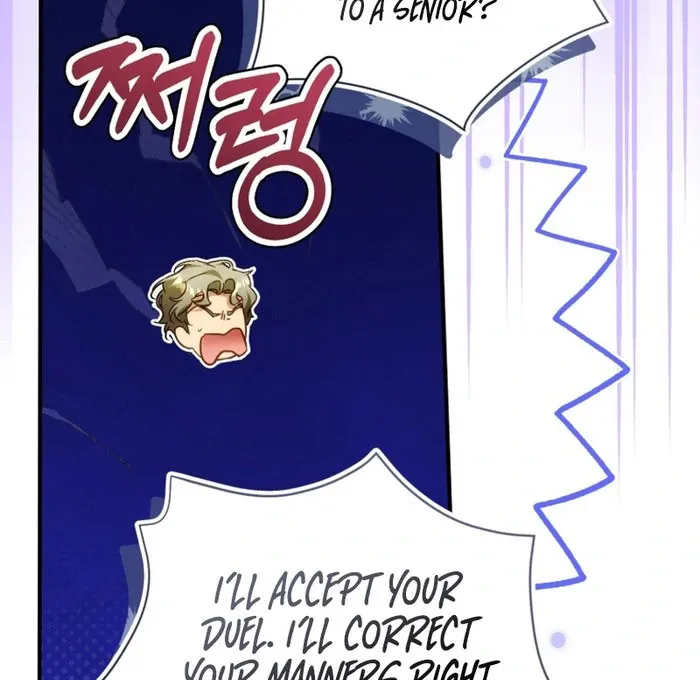 The Flower With a Sword Chapter 36 page 9 - 