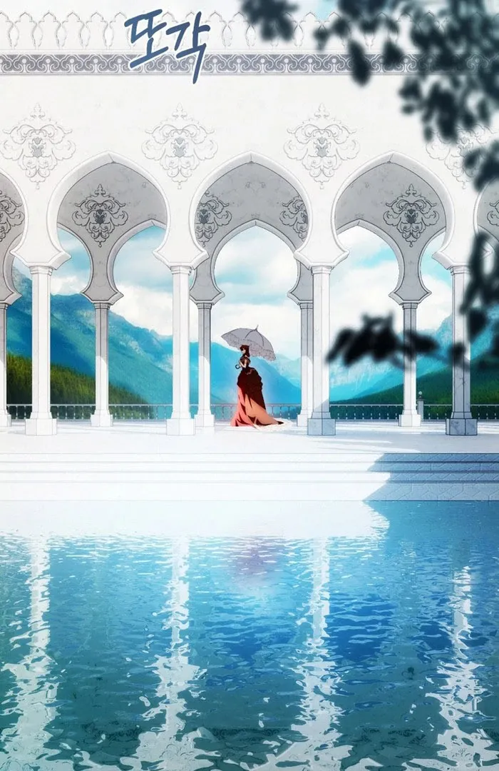 The Flower With a Sword Chapter 36 page 86 - 