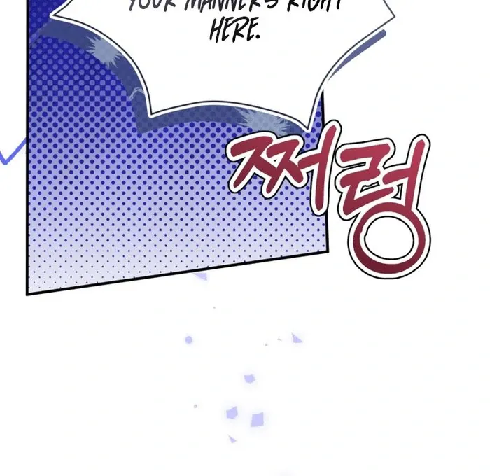 The Flower With a Sword Chapter 36 page 10 - 