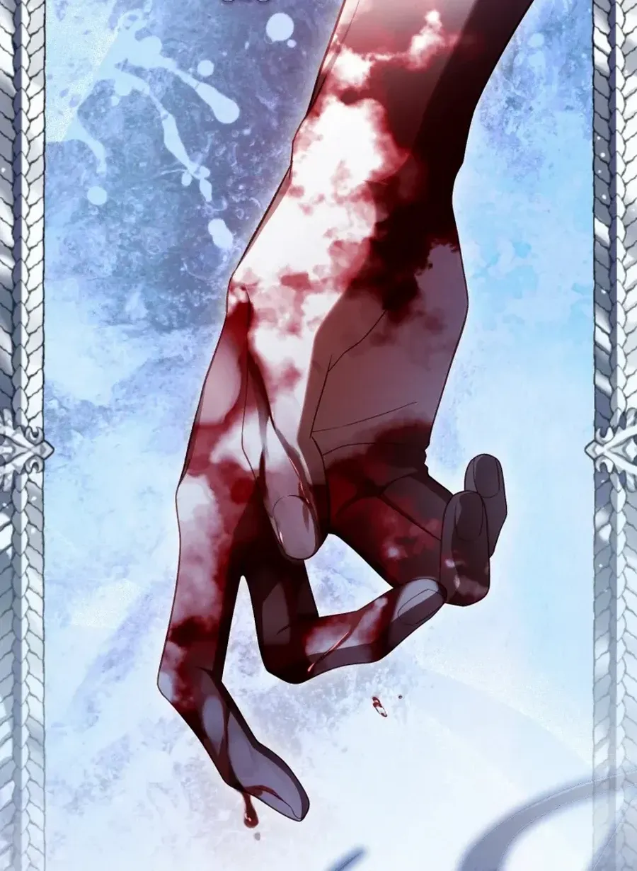 The Flower With a Sword Chapter 37 page 14 - 