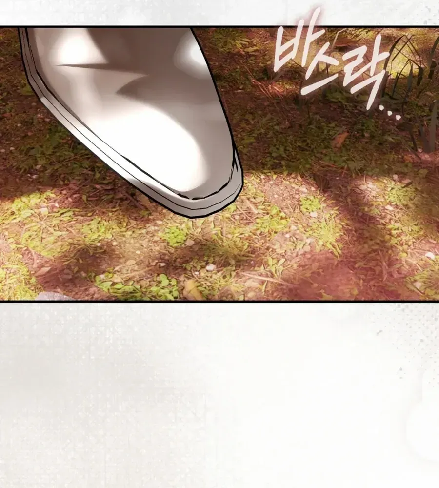 The Flower With a Sword Chapter 37 page 35 - 
