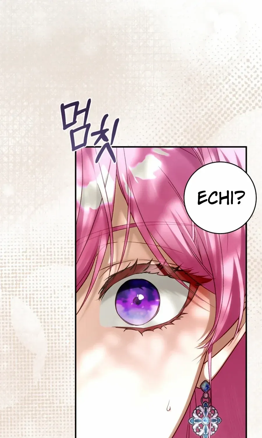 The Flower With a Sword Chapter 37 page 36 - 