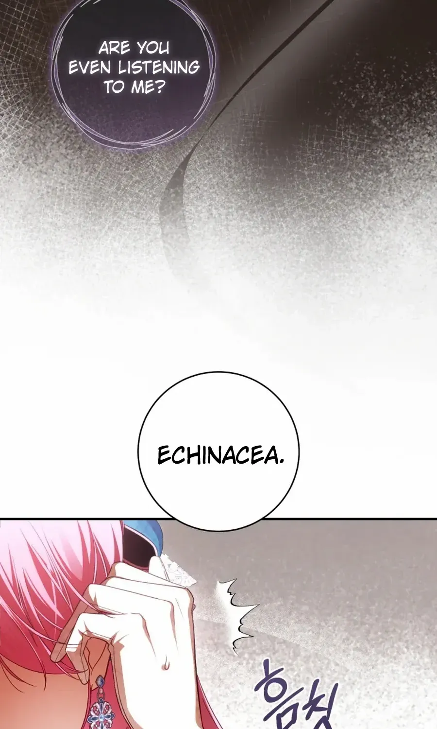 The Flower With a Sword Chapter 37 page 51 - 