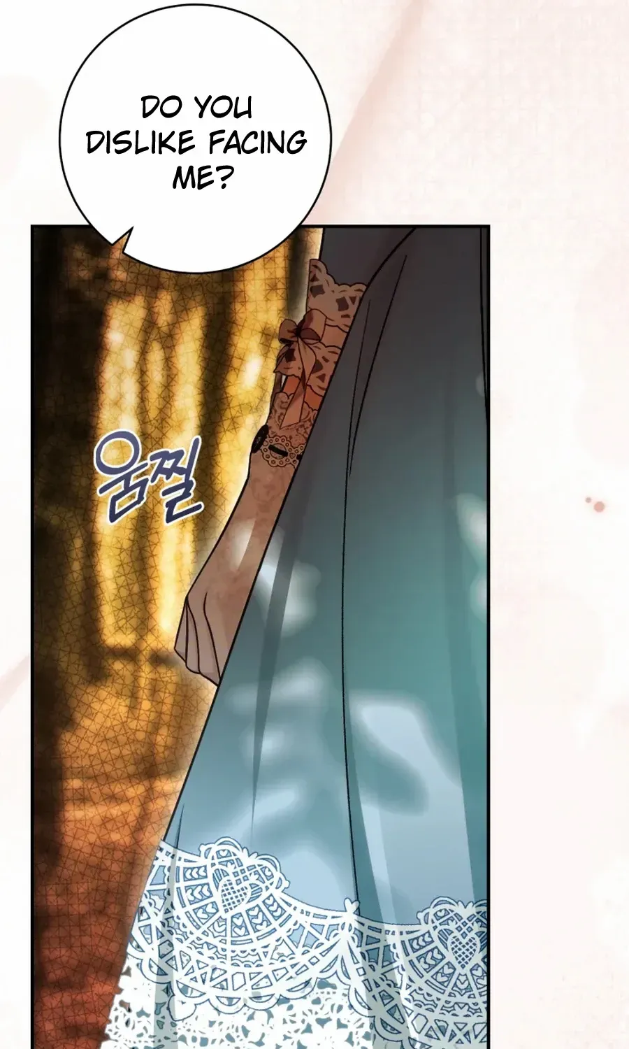 The Flower With a Sword Chapter 37 page 70 - 