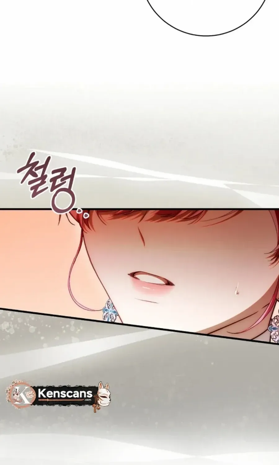 The Flower With a Sword Chapter 38 page 12 - 