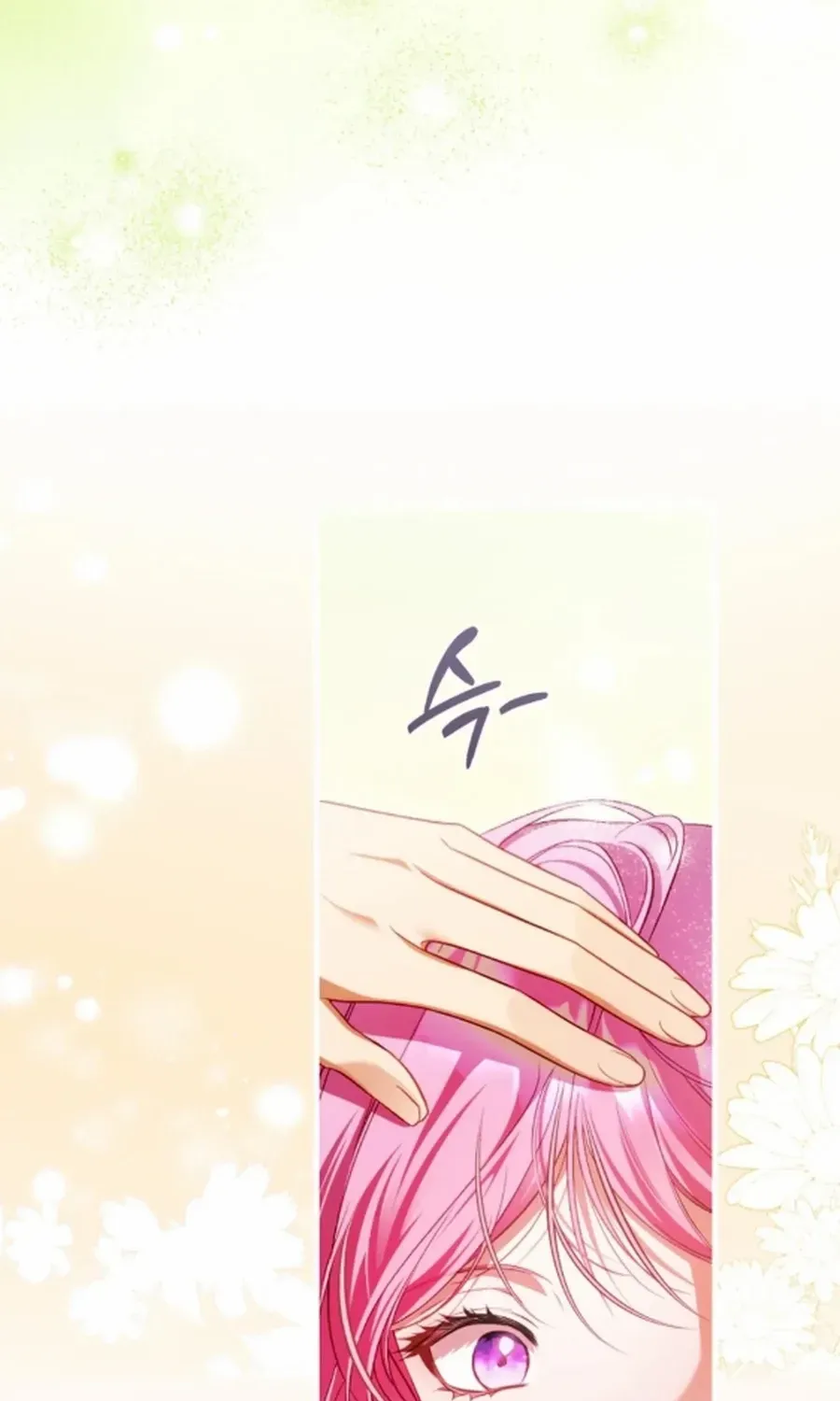 The Flower With a Sword Chapter 38 page 119 - 