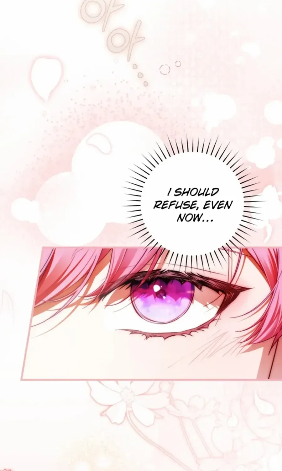 The Flower With a Sword Chapter 38 page 18 - 