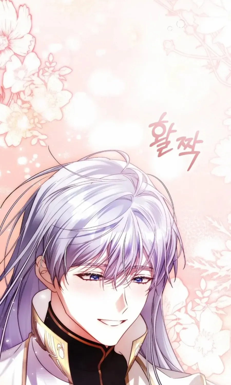 The Flower With a Sword Chapter 38 page 19 - 