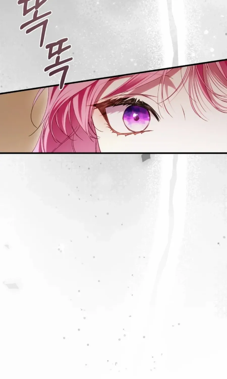 The Flower With a Sword Chapter 38 page 71 - 