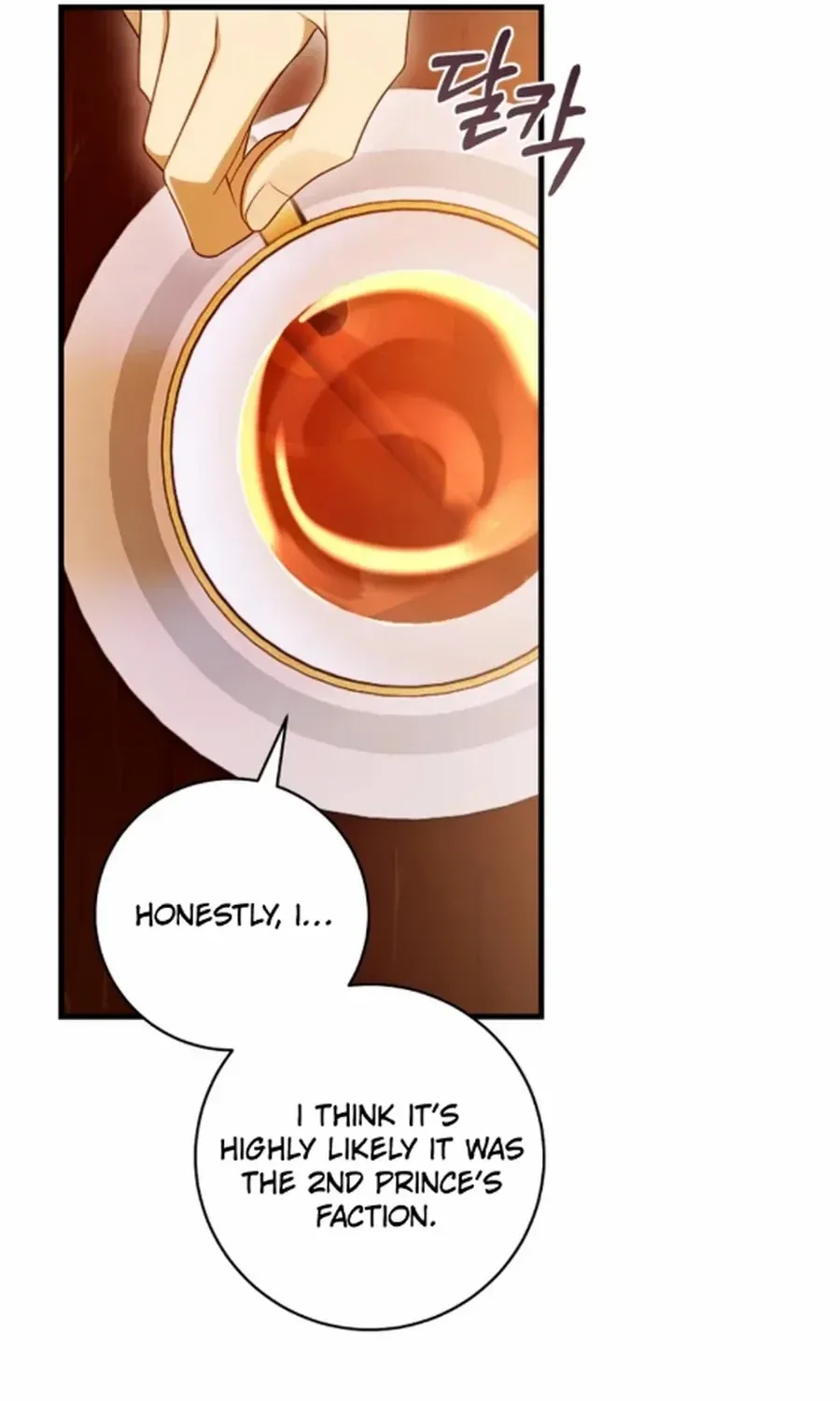 The Flower With a Sword Chapter 38 page 96 - 