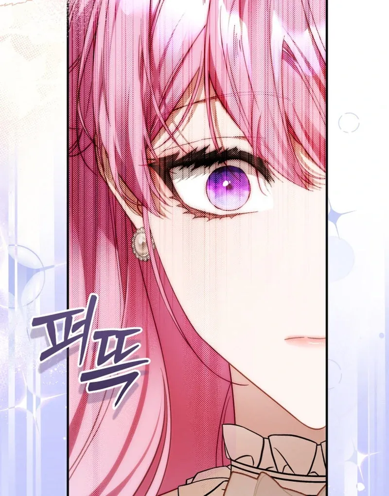 The Flower With a Sword Chapter 39 page 121 - 