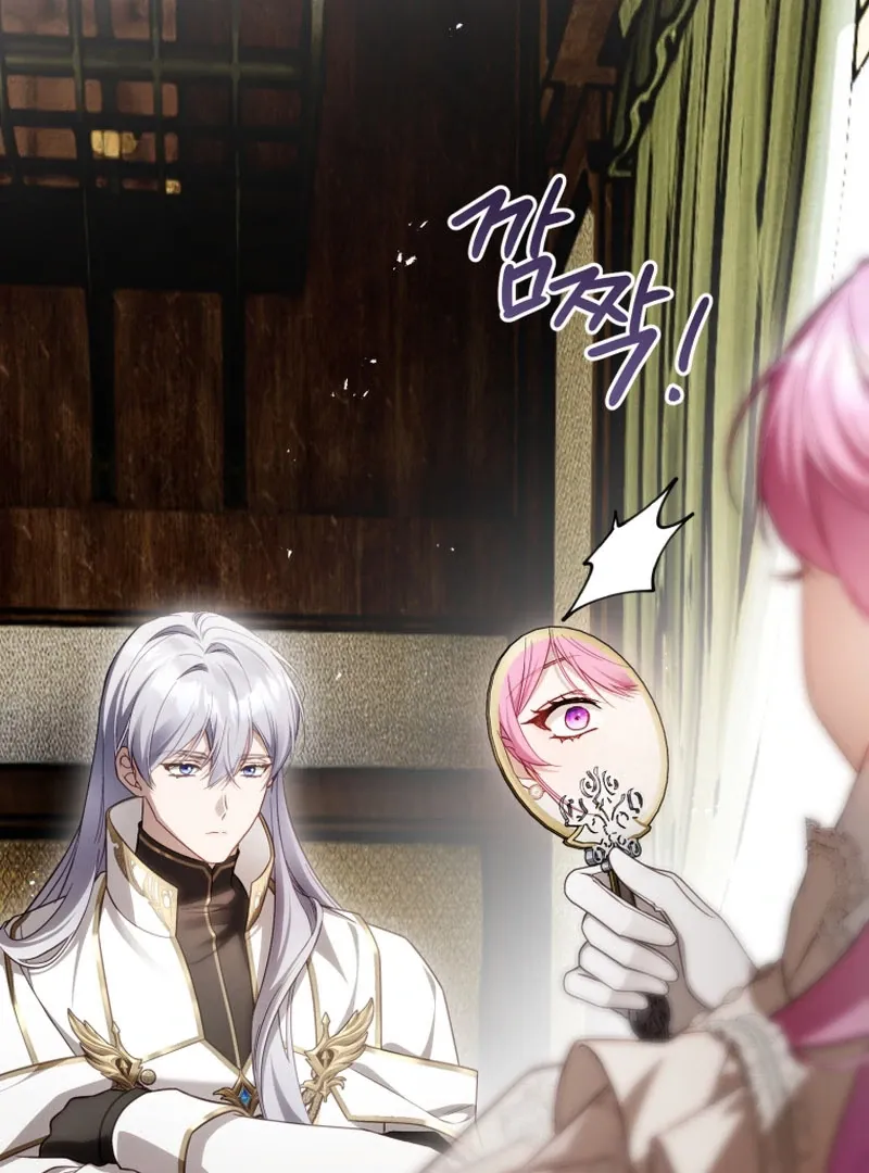 The Flower With a Sword Chapter 39 page 126 - 