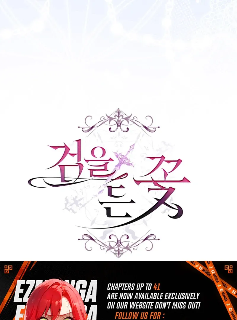 The Flower With a Sword Chapter 39 page 135 - 